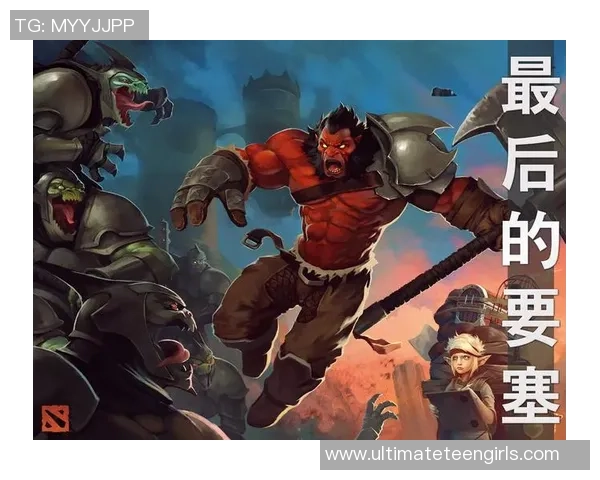 深度对话：陈敏的DOTA2人生