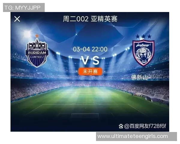 足球评论：北京足球队的防反得失